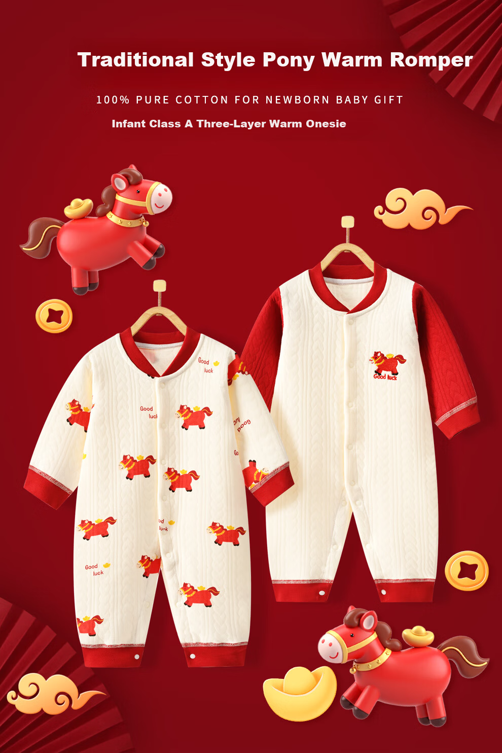 Banjvall Baby Romper, Infant Spring And Summer Pure Cotton Onesie, Crawling Suit, Infant Clothing, Four Seasons Two-Piece Set, Size 59 5