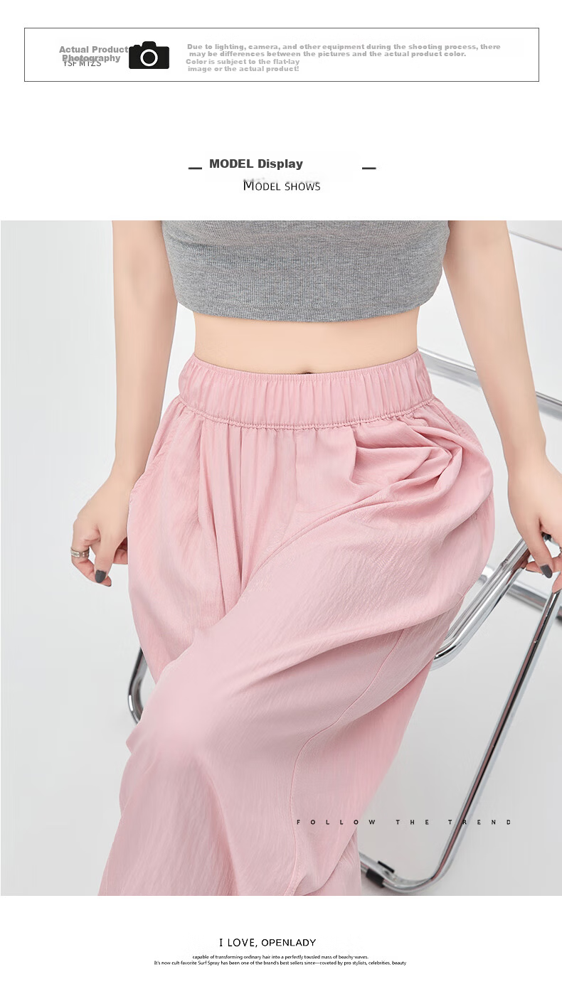 MiiOW Women's High-Waisted Straight-Leg Pants for Spring, Summer And Autumn 2026 New Style, Draping Lazy Slimming Versatile Casual Wide-Leg Trousers 12