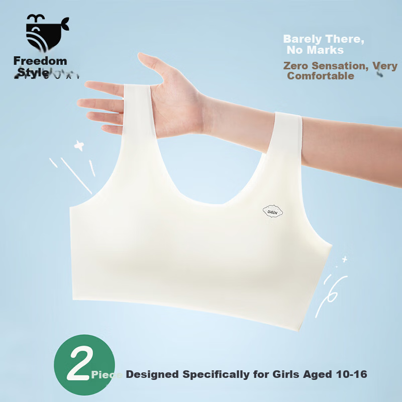 Free Style Developmental Period Girls' Underwear Junior High School Student Puberty Bra Seamless Invisible Ultra-Thin Girls' Vest