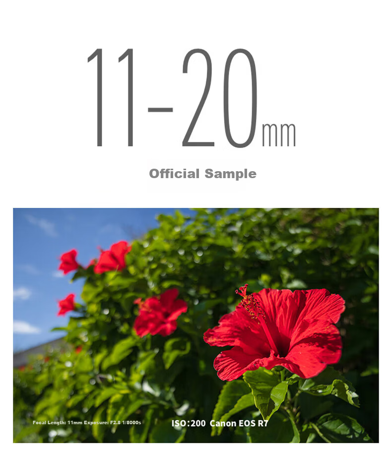 Tamron 11-20mm F2.8 Di III A RXD Large Aperture Ultra Wide-Angle Zoom Lens Landscape Travel (Canon APS-C RF Mount) Youth Edition Kit 7