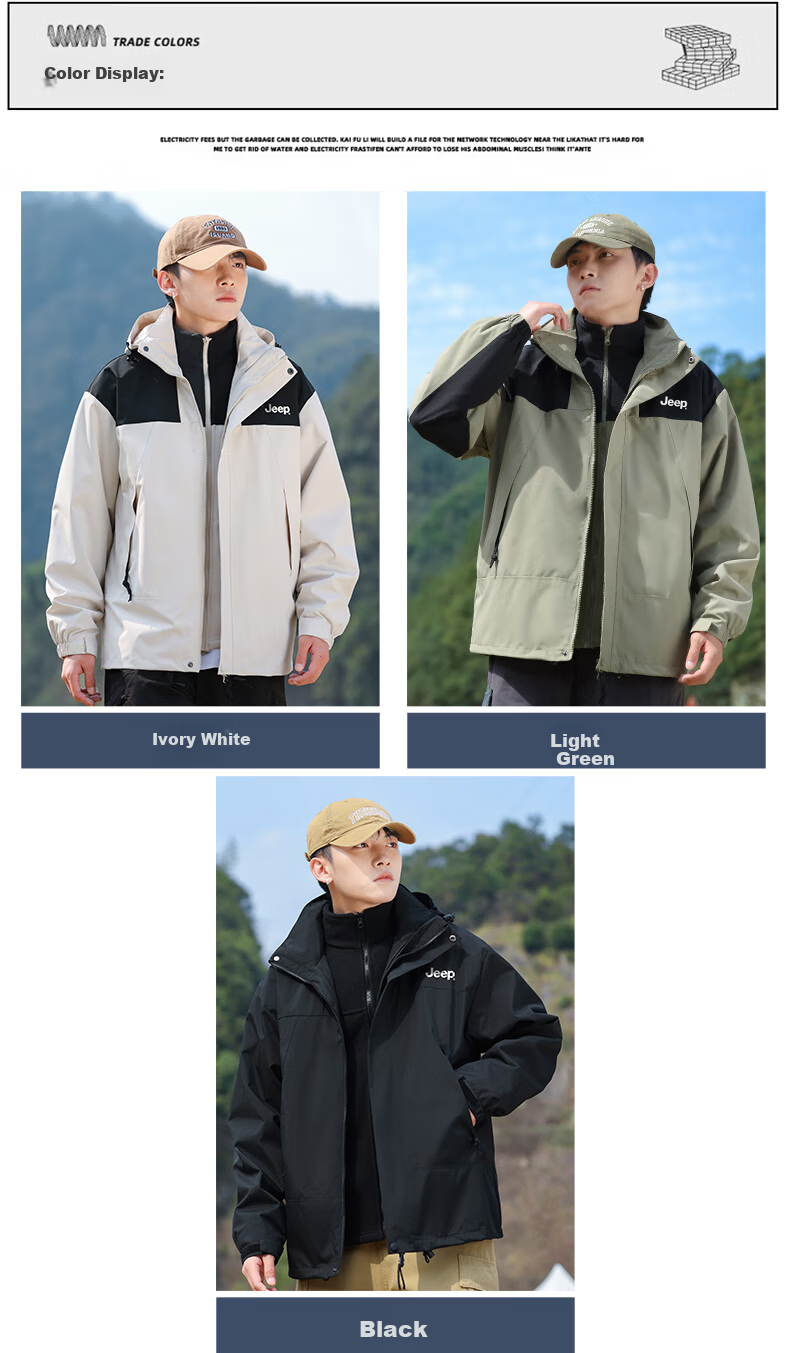 JEEP Three-In Windproof Mountaineering Jacket for Men, Spring And Autumn Outdoor Two-Piece Set 4
