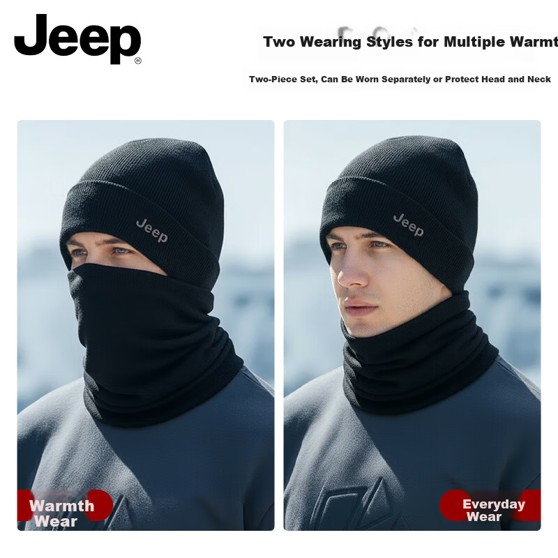 JEEP Men's Autumn Winter Knitted Hat Fleece Lined Warm Neck Warmer Thickened Woolen Beanie Ear Protection Cold Resistant Hat Black
