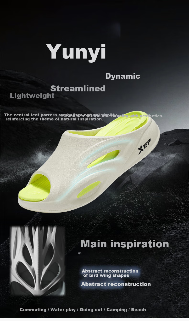 XTEP Men's Sports Slippers Casual Outdoor Sandals Summer Beach Slippers A028 Beige Brown Size 38-39 1