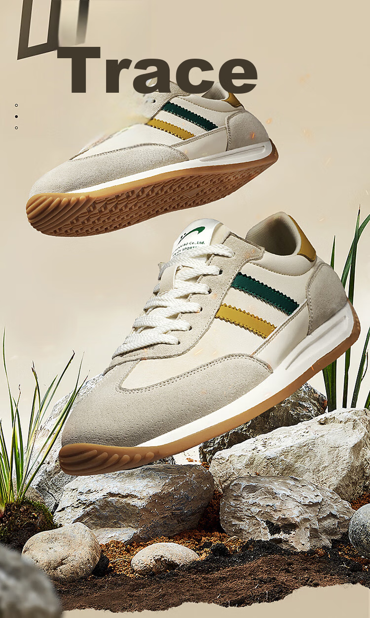Guirenniao Men's Casual Shoes 2025 Retro Breathable Sports Running Shoes Beige/Light Khaki/Earthy Yellow Size 43 1
