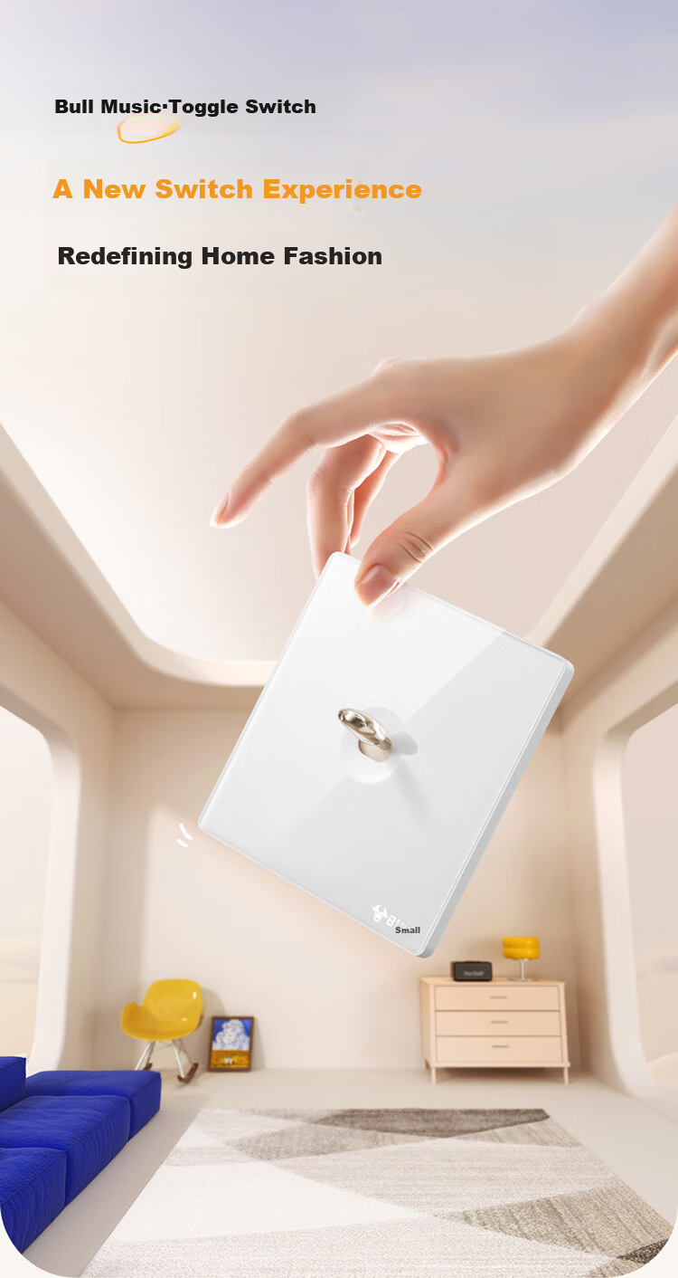 BULL Vintage Switch Socket Acrylic Ultra-thin Panel Five-hole 10A+16A G70Z227 Pearl White 1