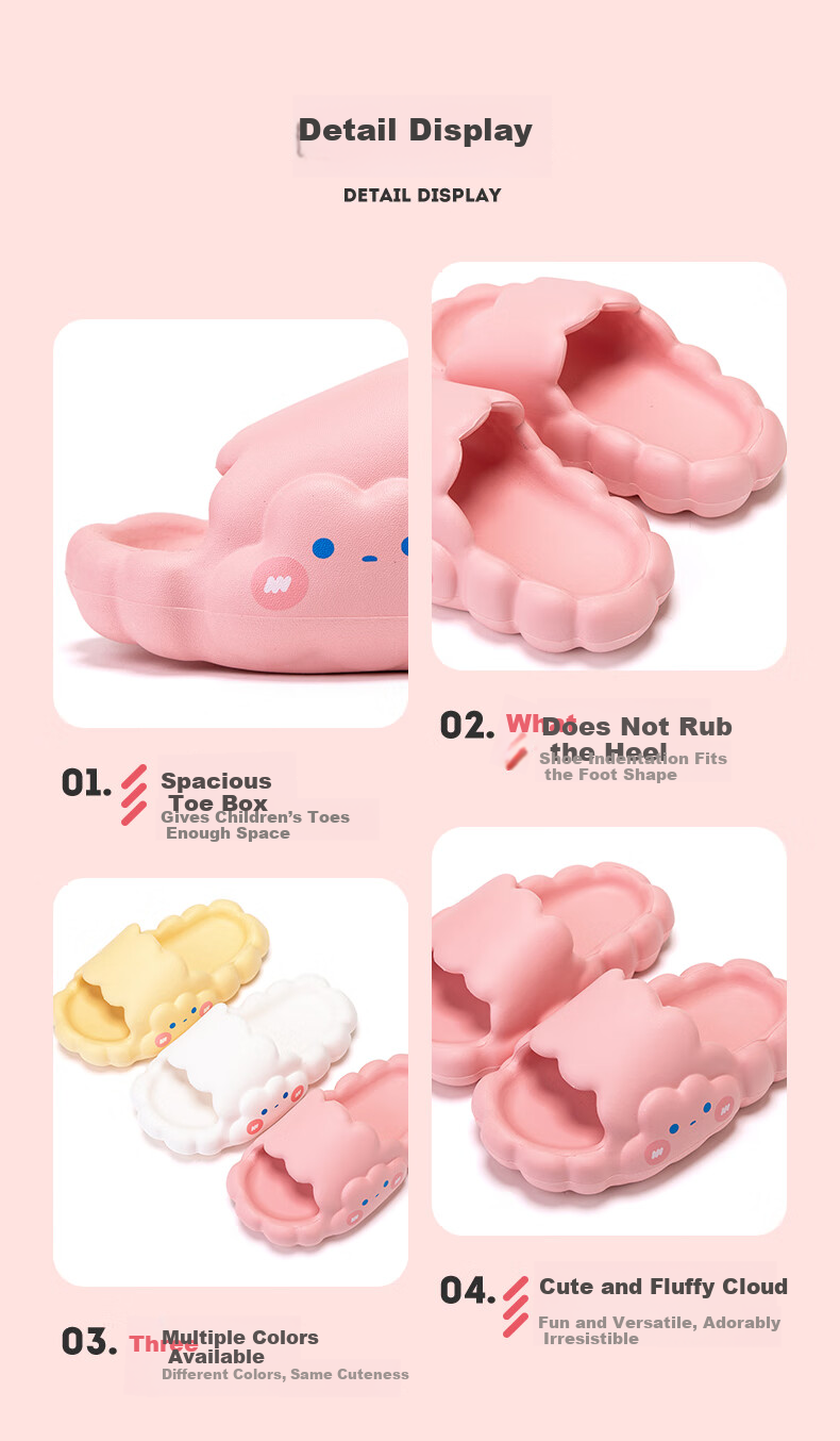 Follow Me Girls Cartoon Cloud Slippers Summer Indoor Non-Slip Odor-Resistant Soft Sole White Size 27 10