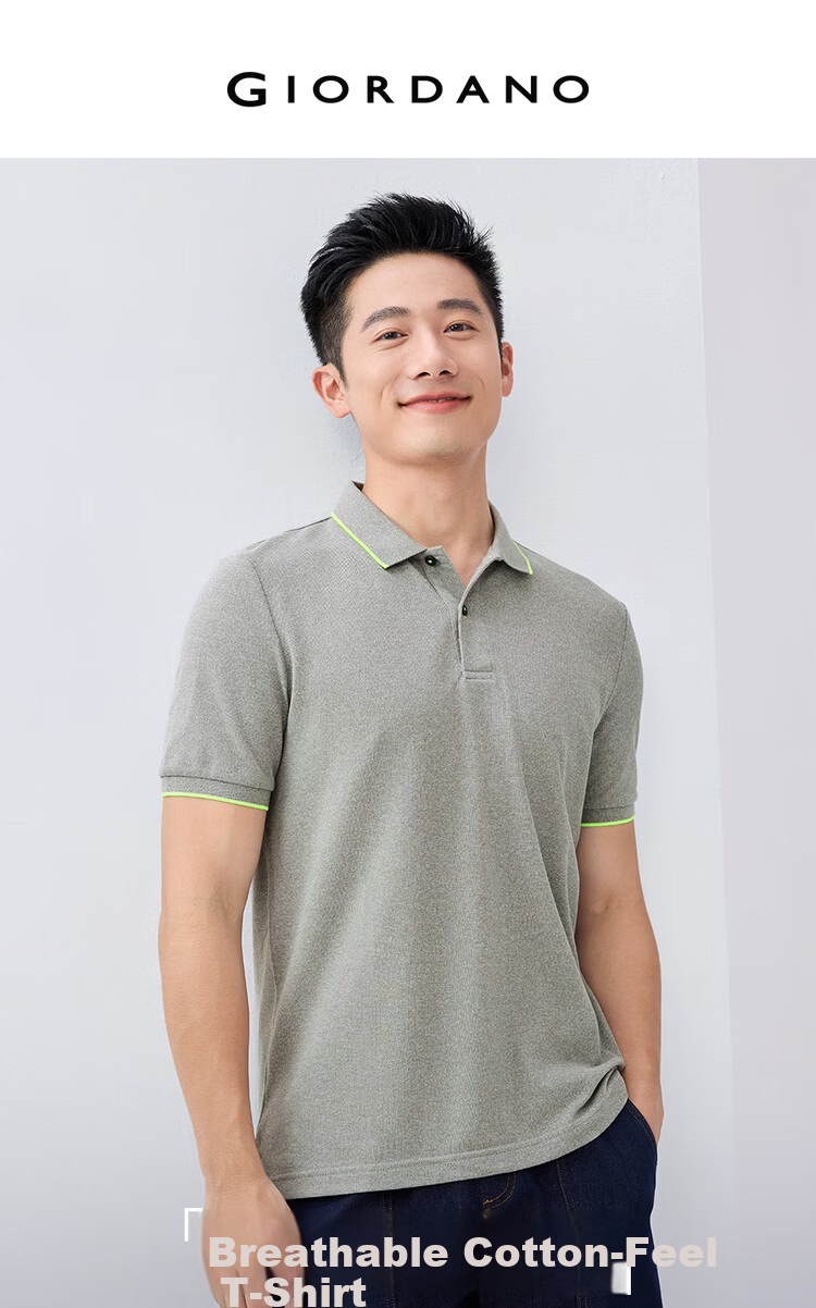 Giordano Men's Short Sleeve Polo Shirt New Pique Fabric Commuter Casual Colorblock Collar Top 01016425 3