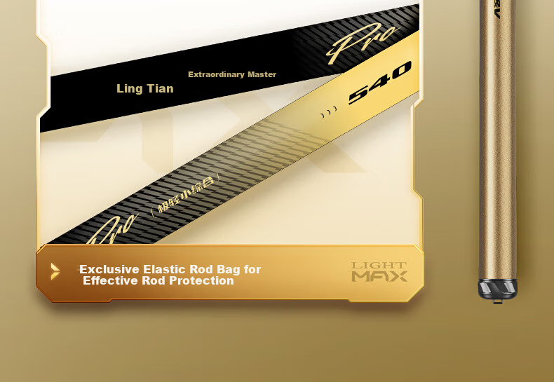 Chuangweiling Tian Feifan Master Ultra-Light Multi-Purpose Fishing Rod Super Light Hard Carbon Crucian Carp Rod 6.3m 43
