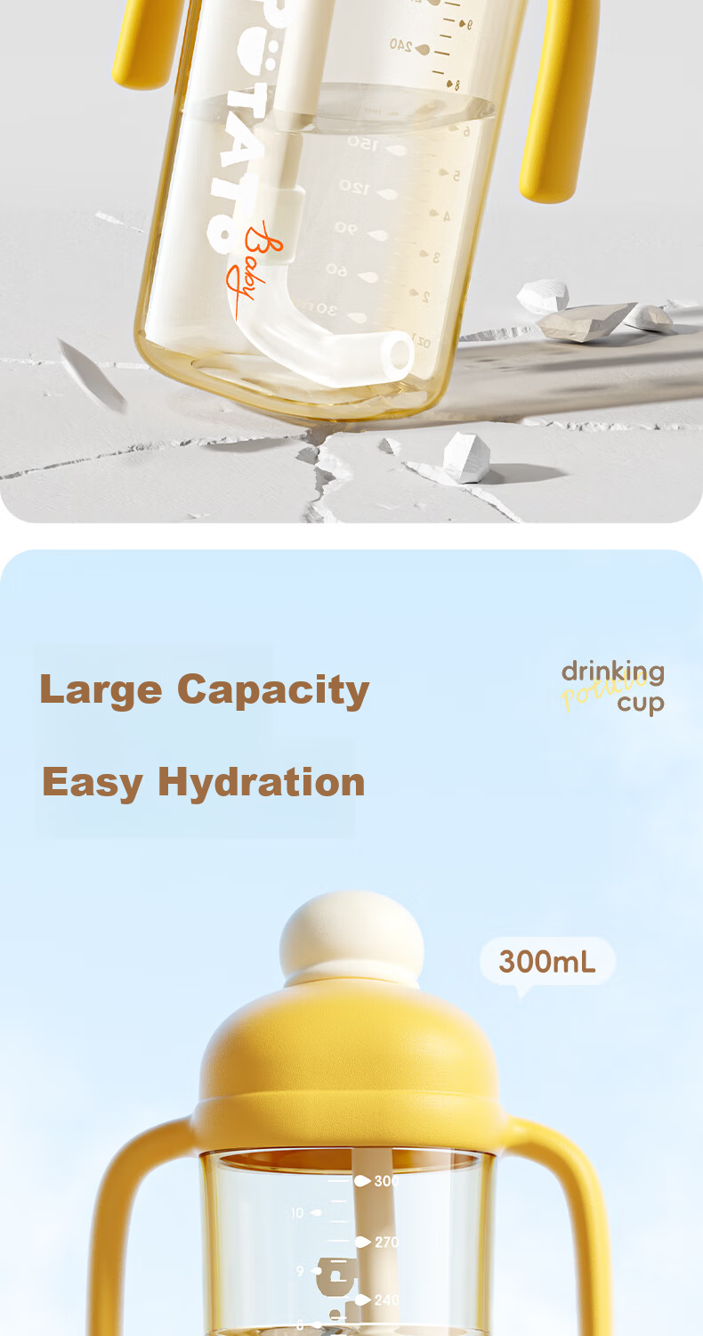 Potato Children's PPSU Direct Drinking Straw Cup Student Water Bottle 300ml for Ages 3+ in Frey White 9