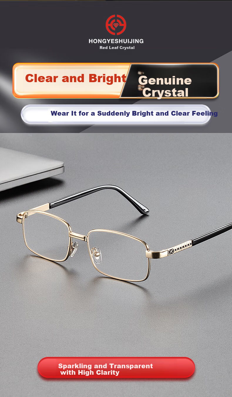 Hongye Crystal HD Crystal Reading Glasses Men Ultra-Light Presbyopic Glasses Crystal Stone Elderly Reading Glasses Middle-aged and Elderly Back to School 5