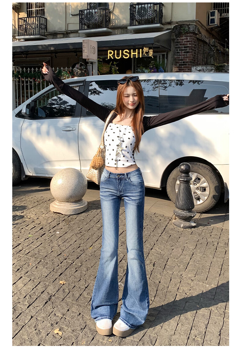 Jeanswest Women's American Vintage Low-Rise Slim Fit Slight Flare Stretch Skinny Jeans Dodge Blue L 16