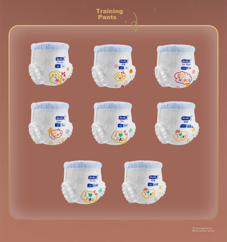 Dodie Newborn Soft Baby Diapers Trial Pack 4 Pieces NB Size Unisex 8