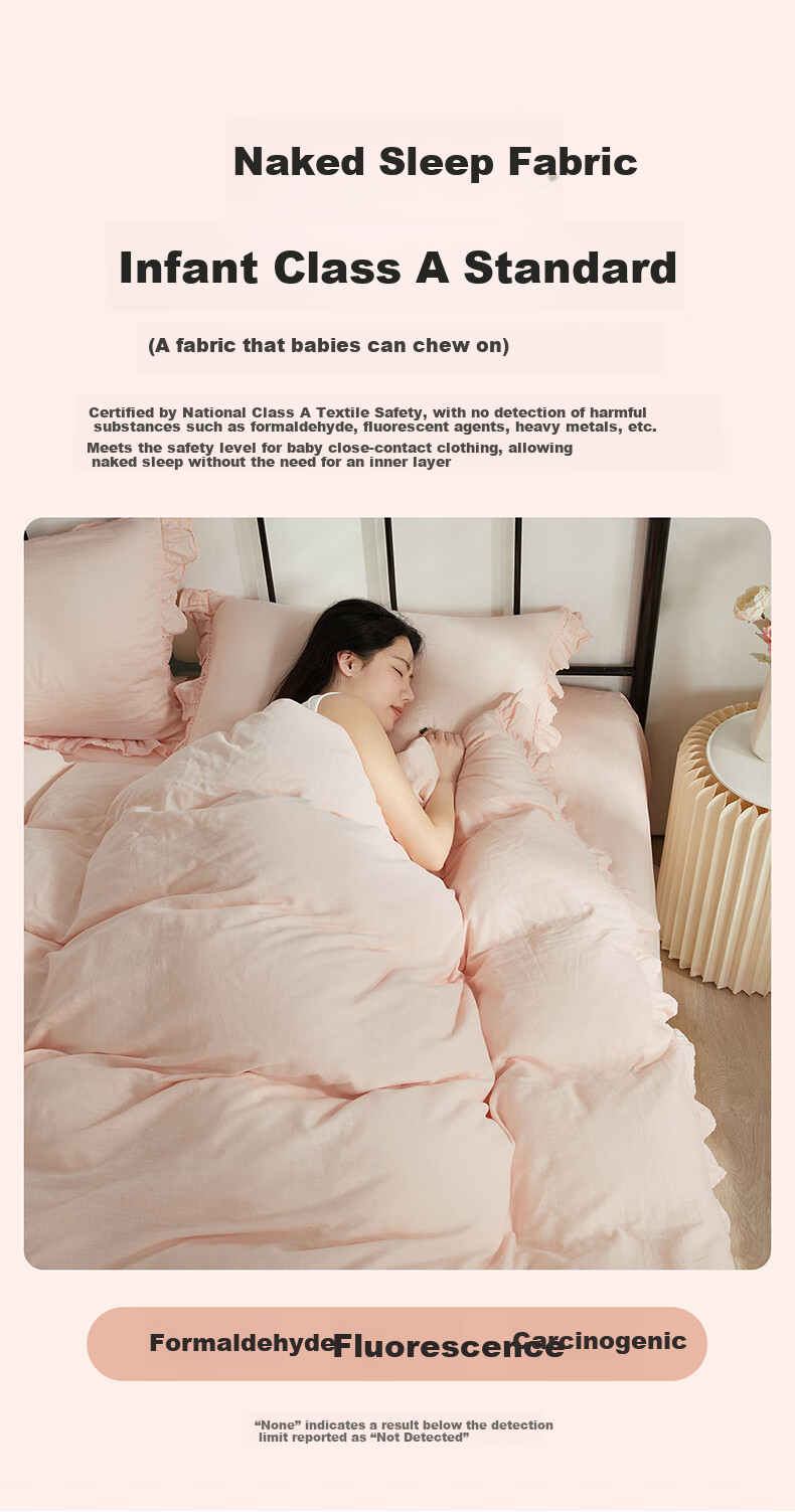 BEYOND Home Textiles Class A Pure Cotton Four-Piece Bedding Set with Double-Layer Gauze Pure Cotton Duvet Cover And Bedsheet for 1.8m Bed, Floral Home Decor 2