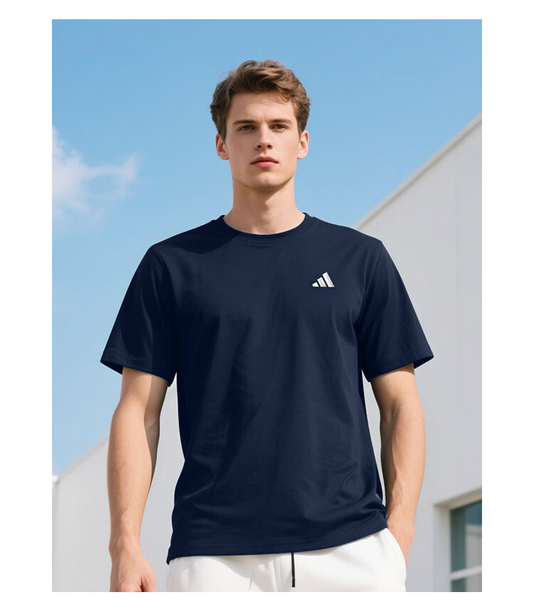 Adidas Men's Summer Quick-Dry Casual Breathable Sports Running Training T-Shirt 12