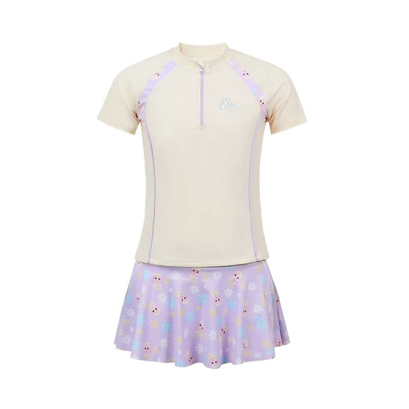 Disney Girls' Two-Piece Skirted Swimsuit, Sun Protection, Beige, Size 130