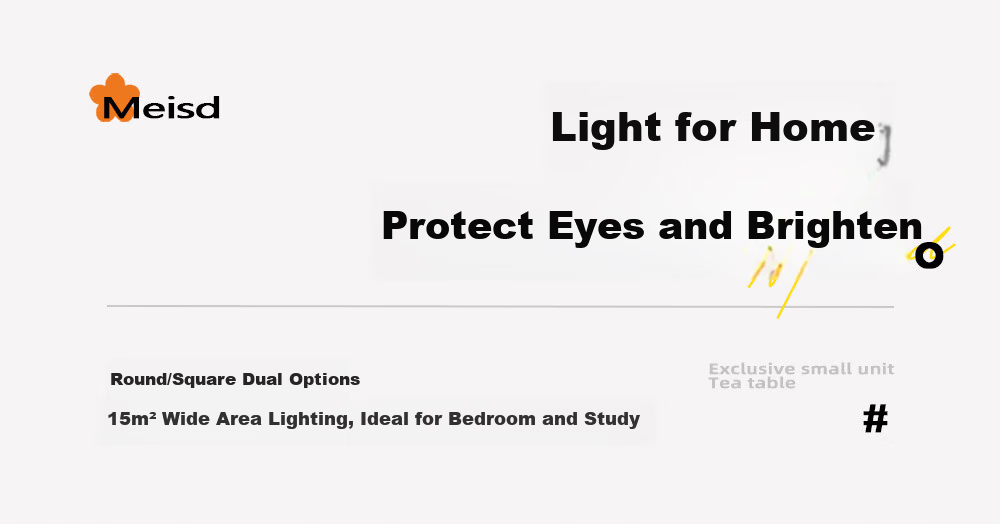 Oppein Full Spectrum Eye Protection LED Ceiling Light for Bedroom Study Children's Room Modern Minimalist Lighting with Installation Included 9