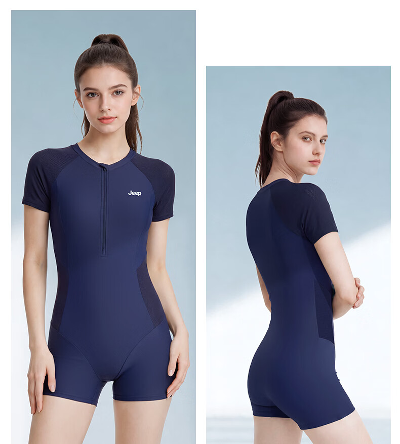 JEEP Women's Premium One-Piece Swimsuit Slimming Sun-Protective Conservative Plus Size Swimwear Navy Blue XL 12