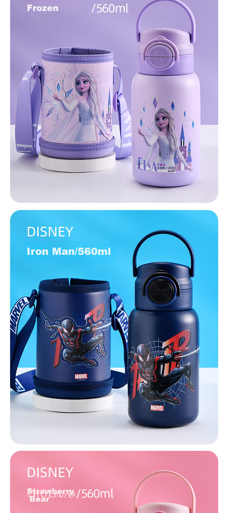 Disney 316 Stainless Steel Insulated Water Bottle 560ML Double-Use Kids Cup 6656 Minnie 3