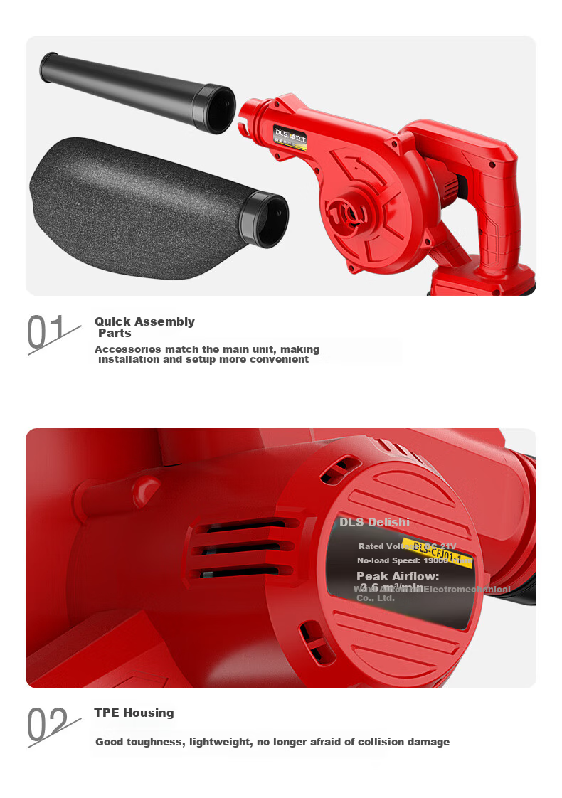 Delishi Industrial Blower Fan Dust Blower Wireless Lithium Battery Rechargeable Small Household Dual-Use Blower and Vacuum Gun 21