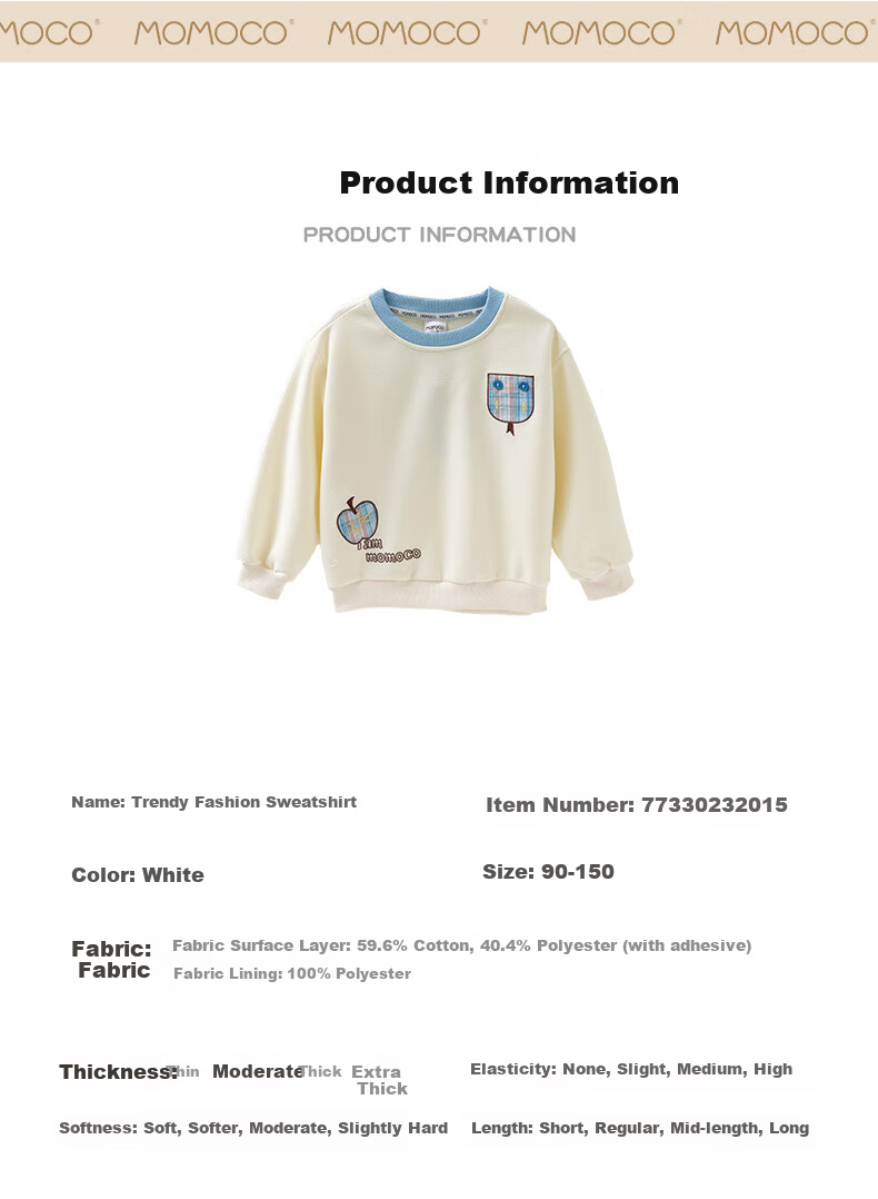 MOMOCO Boys' Sweatshirt Spring and Autumn Children's Long Sleeve Base Shirt Trendy Fashion Sweatshirt 19 Apricot Color 140cm 5