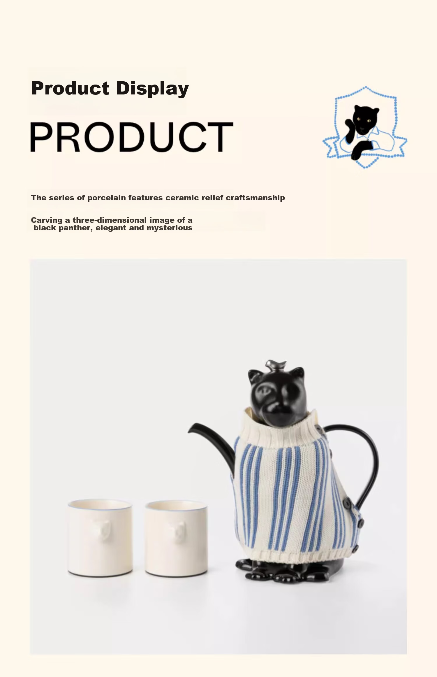 Tbh Urban Beast Black Panther Ceramic Relief One Teapot Two Cups Tea Set Kettle Cup Gift Box Gift for Present 5