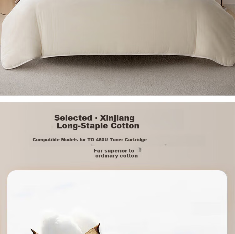 Yuanshenghuo Cotton Quilt, 100% Xinjiang Hand-Picked Cotton Filling, Cotton Wadding Autumn And Winter Comforter, 8 Jin, 220*240cm 2