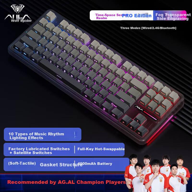 AULA F87Pro Wireless Customizable Mechanical Keyboard Bluetooth Wired Tri-Mode 87-Key Hot-Swappable Gasket Structure Gaming Keyboard Space-Time Realm Space Gold Switch