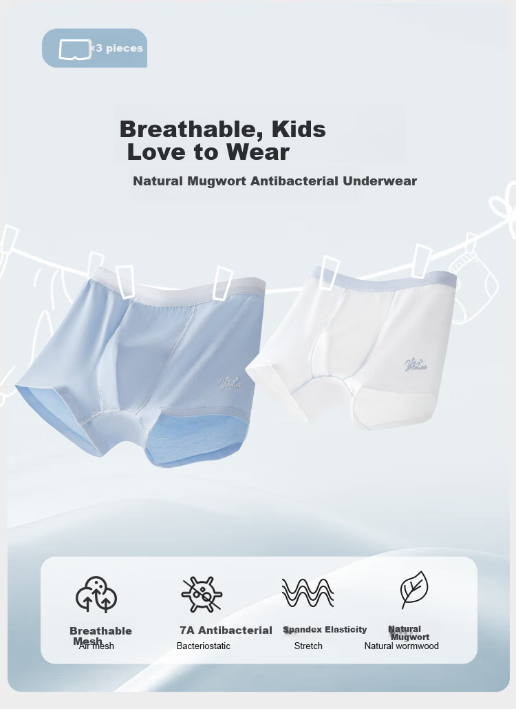 Ying's 7A Antibacterial Mugwort Modal Kids Underwear Boys Girls Boxer Briefs 6-12 Years 100 1