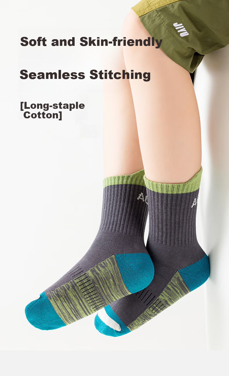 Miiow 5 Pairs Boys' Cotton Mid-Calf Socks Children's Sports Odor-Resistant Seamless Socks for Spring and Summer 1
