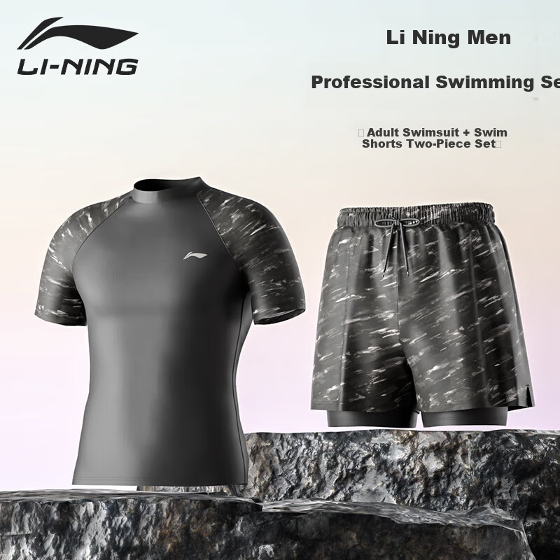 LI-NING Men's Double-Layer Anti-Embarrassment Swim Trunks Comfortable High Elasticity Dual-Use Two-Piece Set Black Gray 3XL