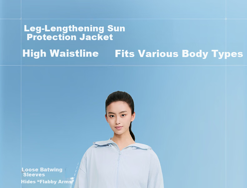 Meilicheng Hou Minghao Same Style Cool and Breathable Sunscreen Jacket for Women UV Protection Slim Fit Antibacterial Coat FS001 14