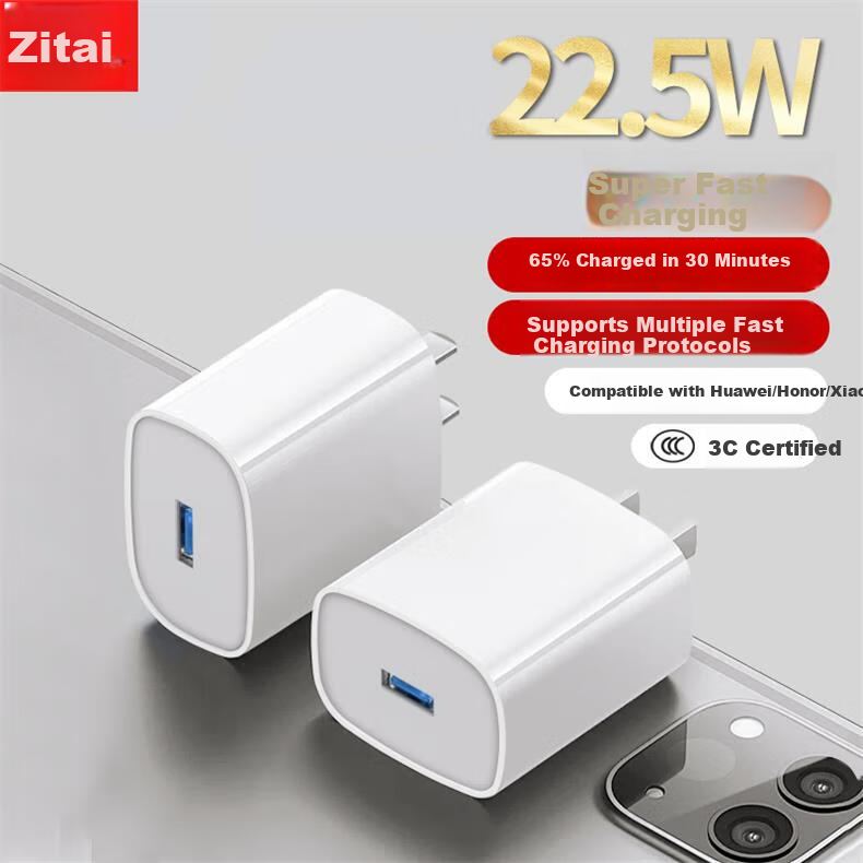 Zitai Compatible with Huawei Charger Head, 22.5W Super Fast Charging Data Cable, Charging Cable Set, Universal for Honor Xiaomi 22.5W + 1 Meter Three-In Fast Charging Cable, Blue Apple 18 1