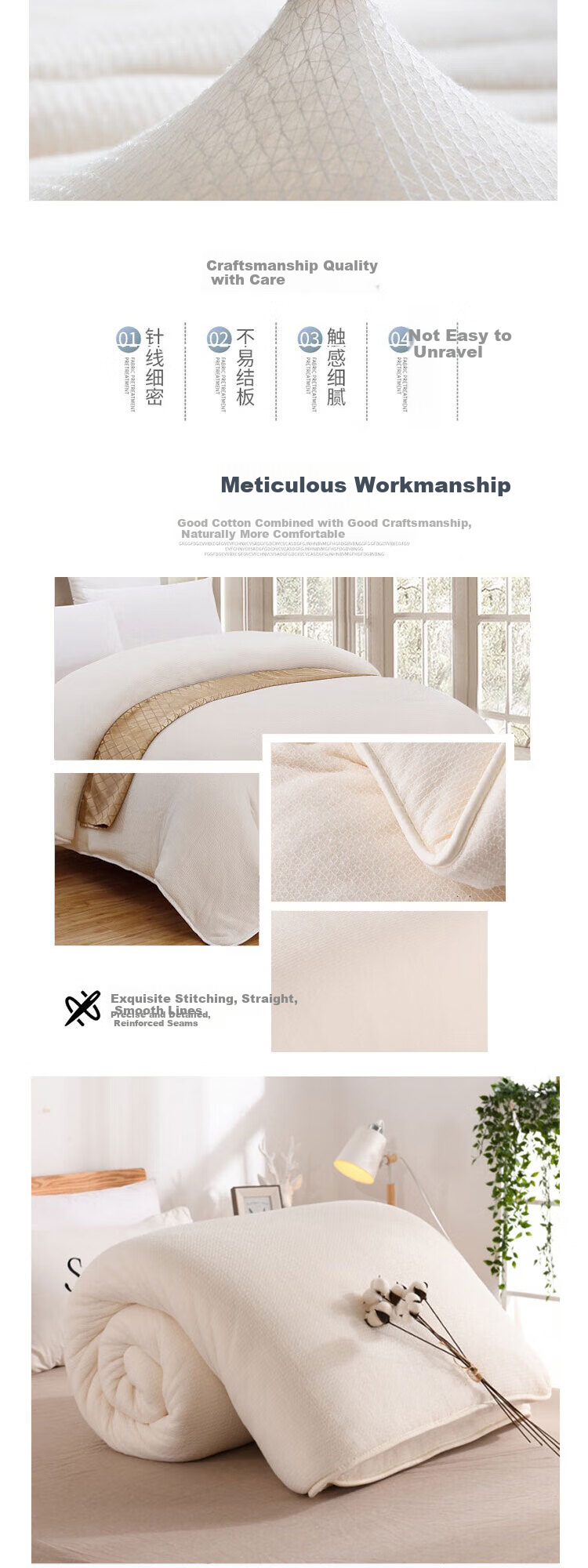 Ranpai Cotton Quilt, Pure Cotton Single Bed Quilt, Cotton Wadding Pad, Dual-Purpose Spring And Autumn Comforter, 4 Jin (2 Kg), 1.5x2 Meters 3