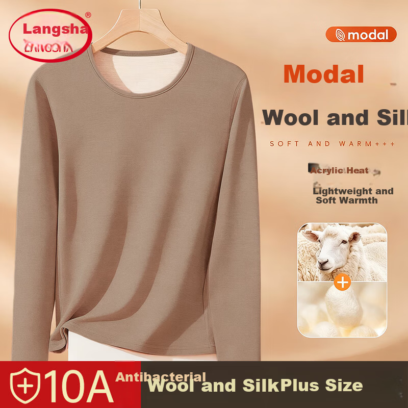 LangSha Plus Size Women's Wool and Silk Autumn Thermal Underwear 10A Antibacterial Warm Base Layer Top Extra Large for Plus Size Women
