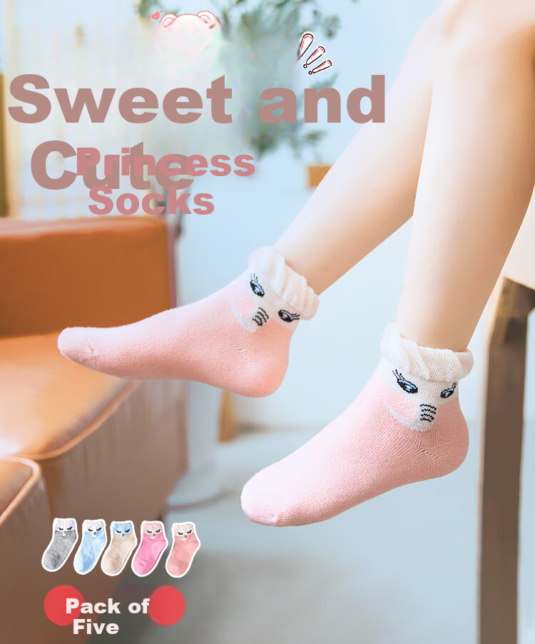 LangSha Children's Socks Girls Four Seasons Thin Mid-Calf Cotton Socks High Elastic Comfortable Breathable Lace Short Socks for Older Kids and Teens 1