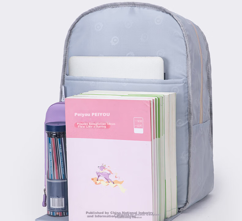 FUTURE STAR Large Capacity Lightweight Middle School Backpack Girls Ergonomic Casual Primary School Boys Shoulder Bag Mauve Pink 17