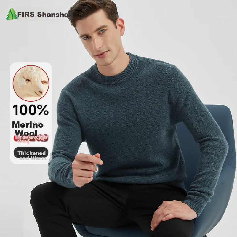 FIRS 100% Wool Men's Sweater Thickened Winter Warm Crew Neck Pullover Knitwear Men's Clothing