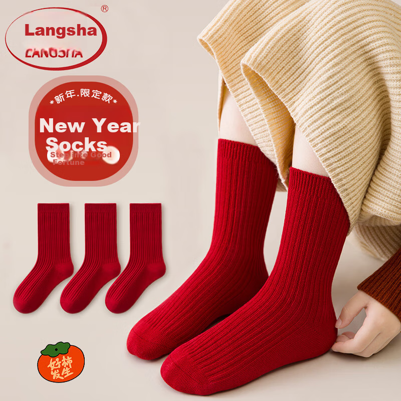 LangSha Children's Red Socks Autumn Winter Boys Girls Combed Cotton Zodiac Year Baby Mid-Calf Socks for Year of the Horse New Year