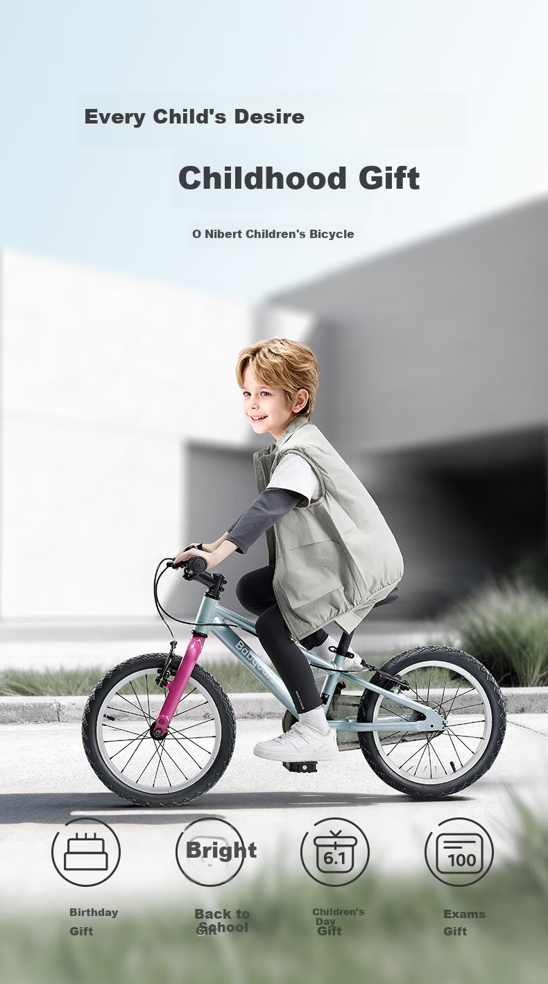 Babycare Children's Bicycle 3-6-8 Years Boys and Girls Ultra-Light Bike 16-Inch Yunhai Beige Birthday Gift 2
