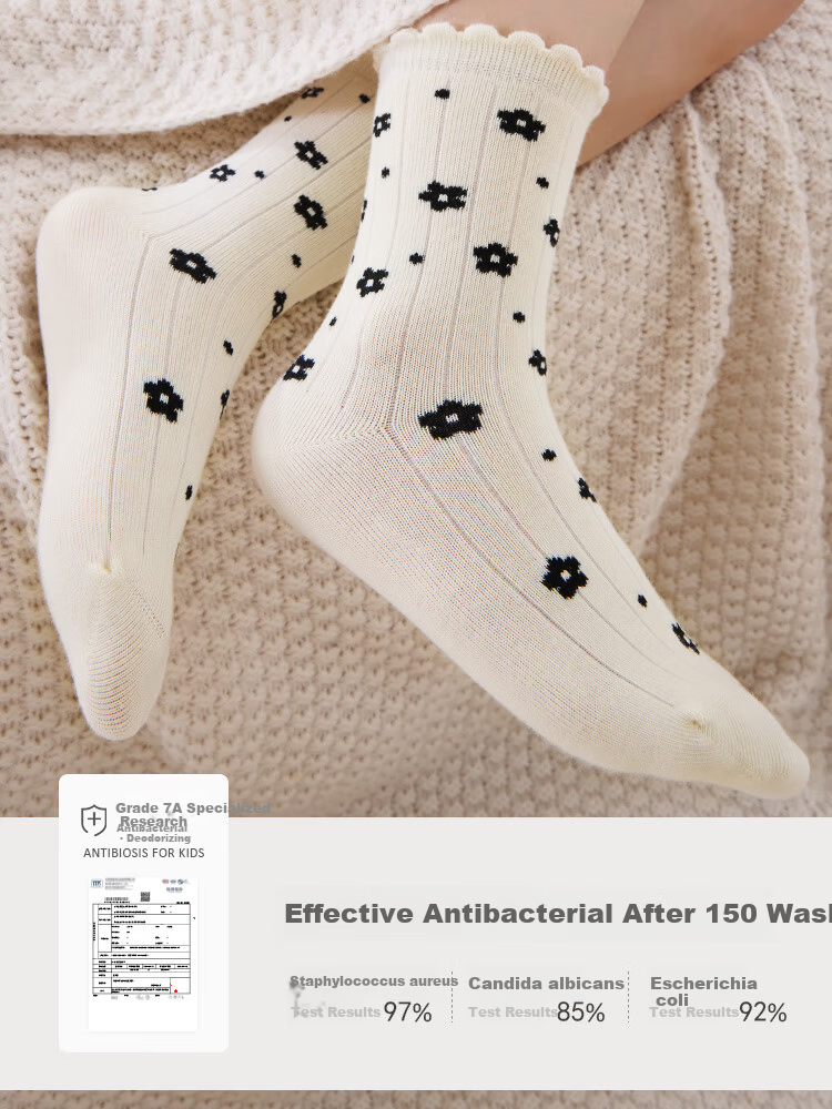 Duomiao Children's Antibacterial Socks Girls Autumn Winter Mid-Calf Cotton Odor-Resistant Simple Baby Short Socks 241122 Size 20-22 2