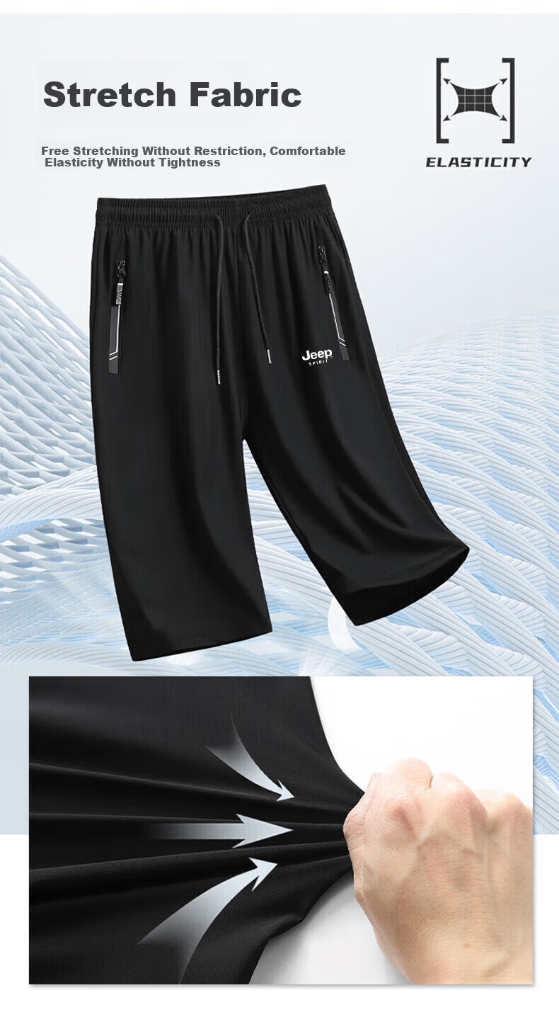 JEEP SPIRIT Men's Summer New Seven-Point Casual Ice Silk Loose Shorts Black 2XL 3