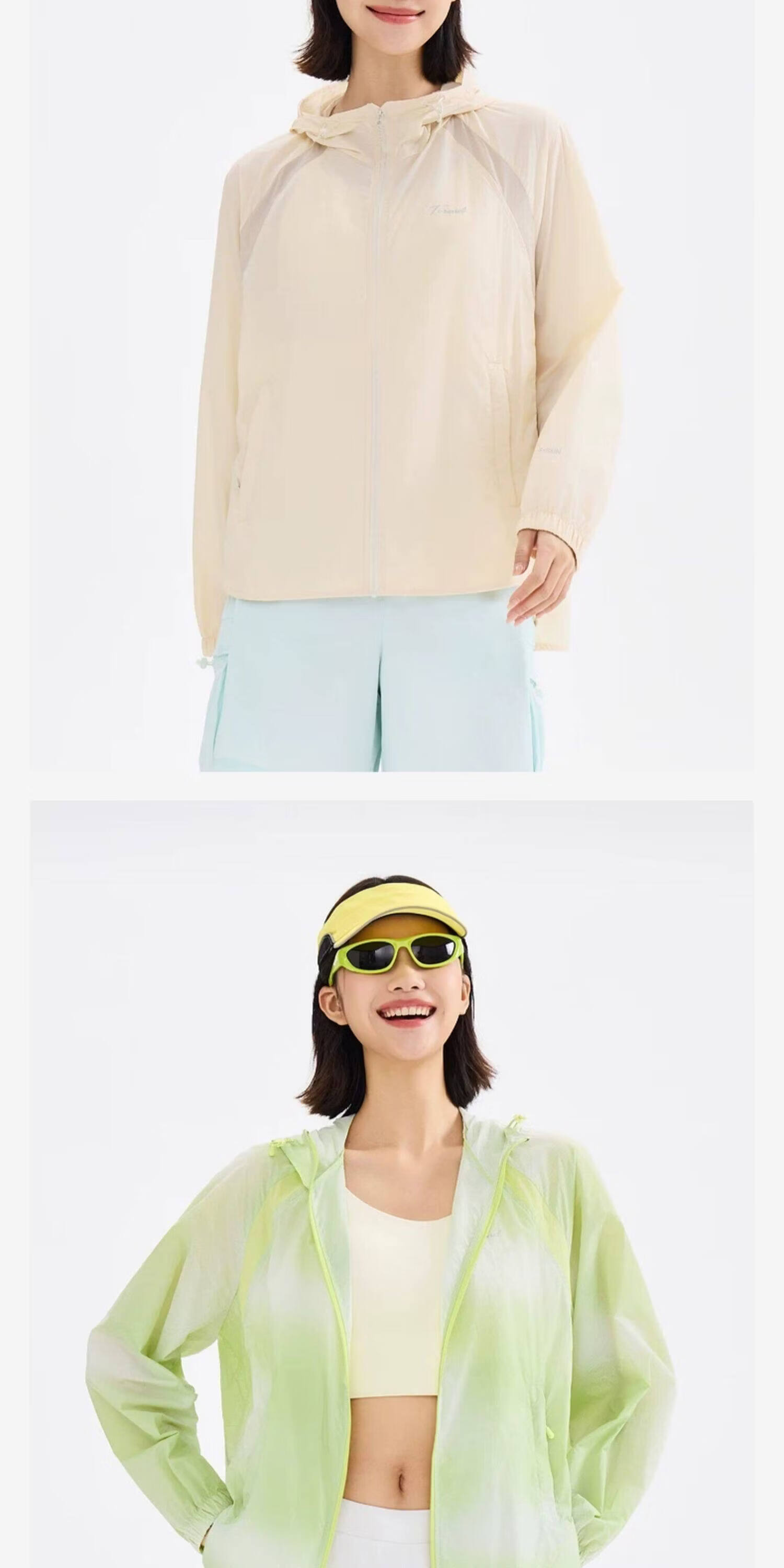 TOREAD Original Yarn Sun Protection Jacket Outdoor Sports Stretch Water-Repellent Skin Jacket Lightweight Women's Coat Light Khaki/Beige M 13