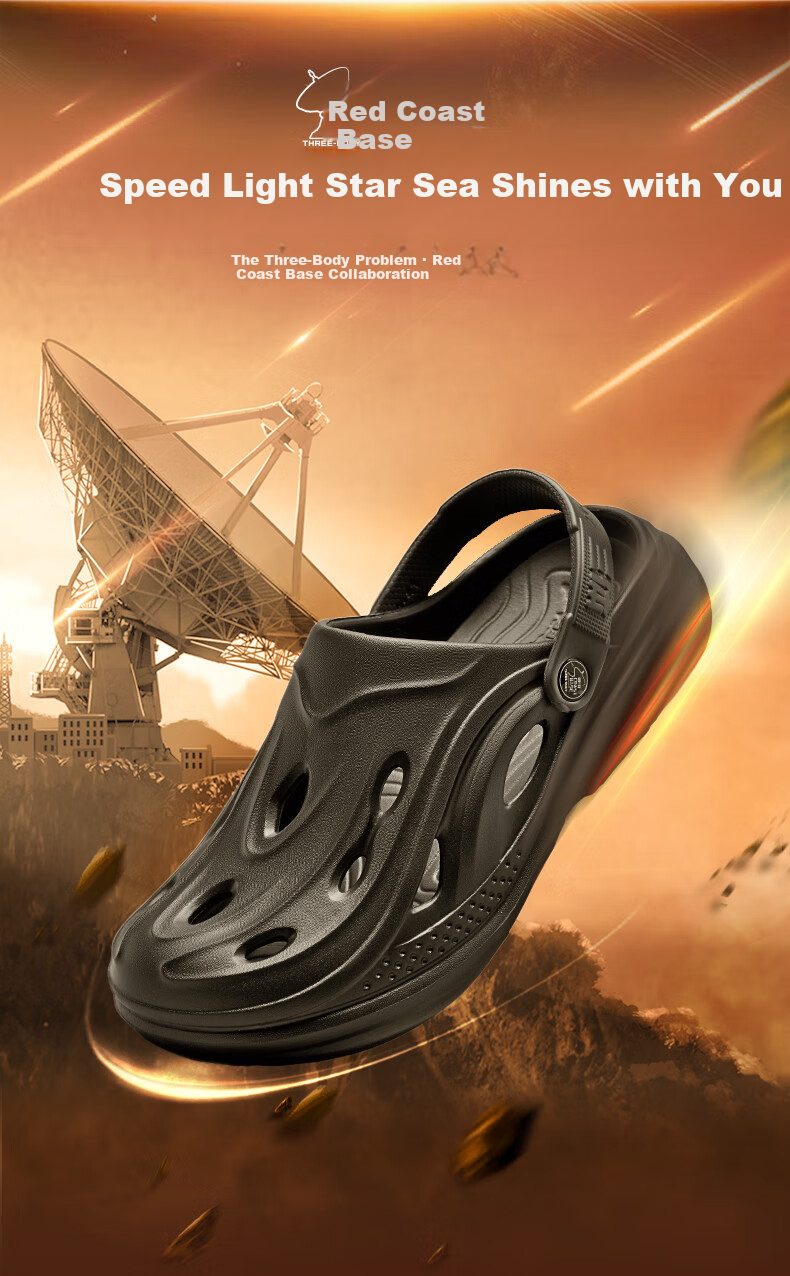HLA HLA Three-Body Collaboration Men's Casual Hollow Toe Sandals HAALXM2EBK036 Gray Size 45 2