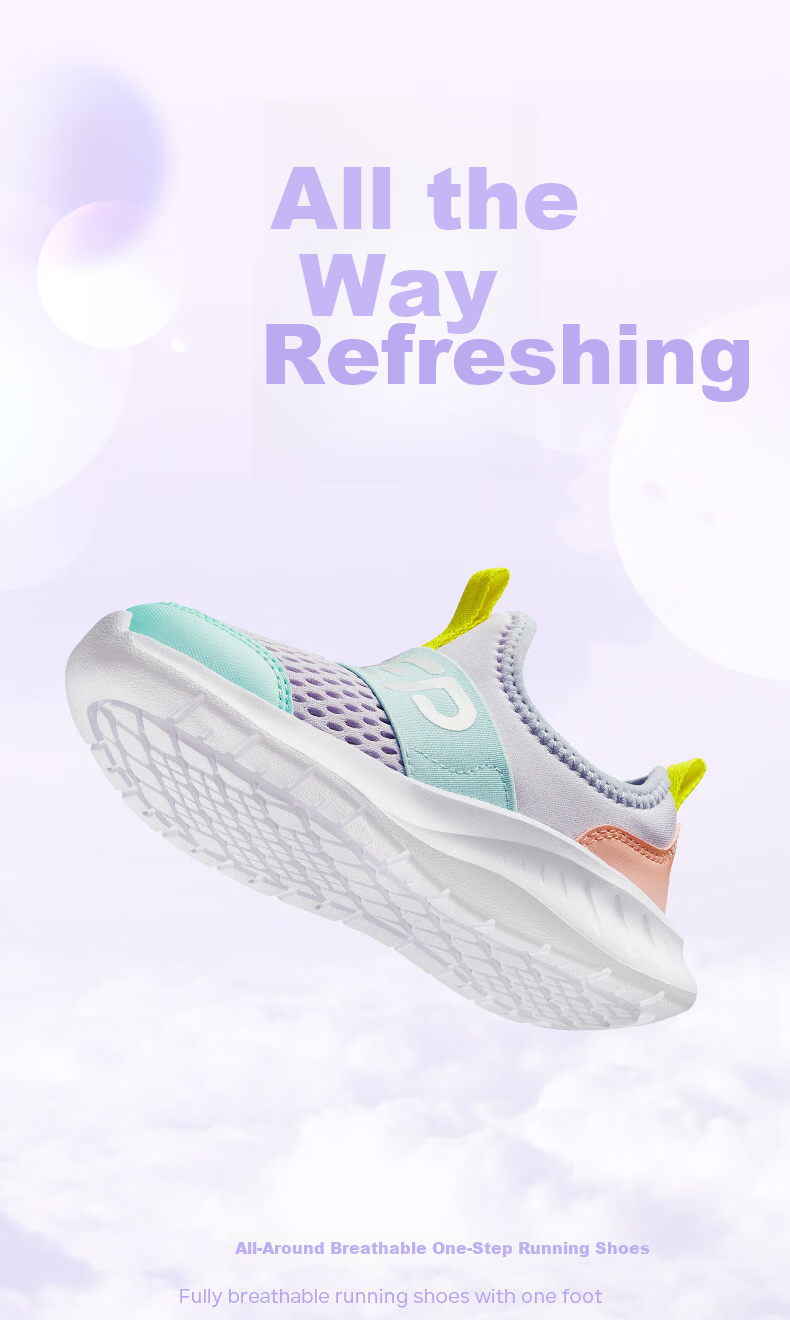 XTEP Children's Shoes, Girls' Sneakers for Older Kids, Breathable Mesh Slip-On Running Shoes, Snow Purple/Foam Blue 2, Size 39 1