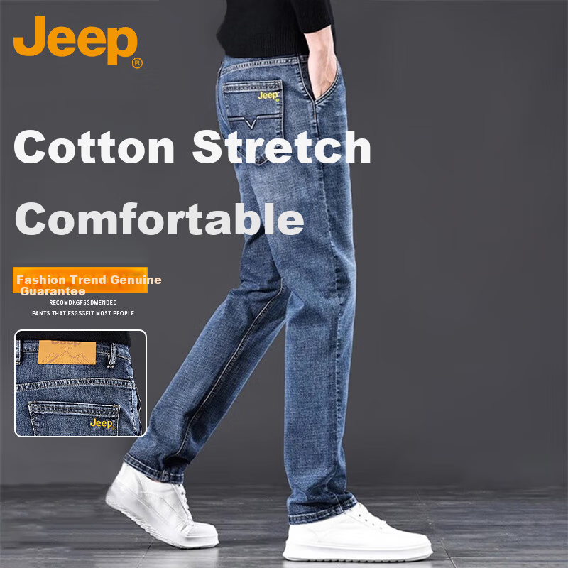 JEEP Men's Jeans Spring Summer Straight Casual Pants Trendy Versatile Blue Gray 28