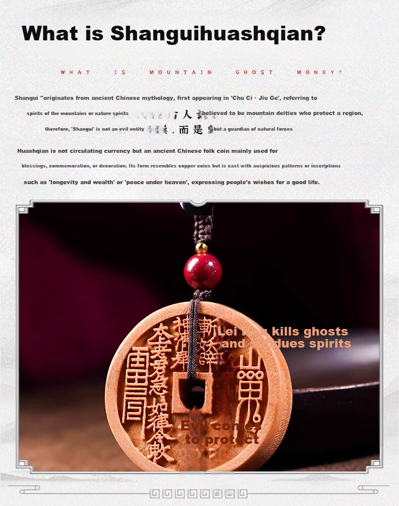 Original Craftsman Shangui Huaxian Peach Wood Safety Buckle Amulet Keychain Pendant Personal Hanging Ornament Diameter Approx. 3.5cm 5