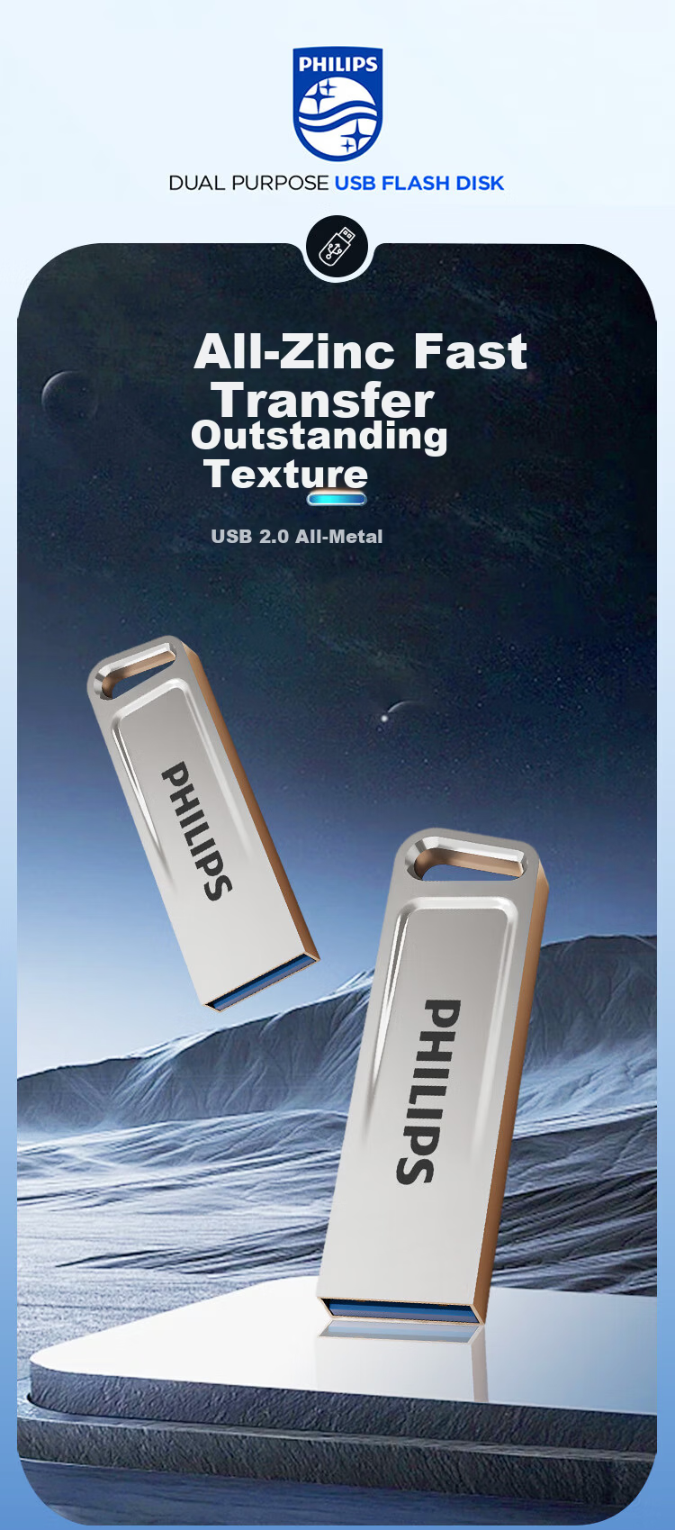 PHILIPS 128GB USB3.2 Flash Drive 11UA-M High-Capacity Metal USB Stick Read Speed 150MB/s High-Speed Storage Computer Expansion Business Office Study Thumb Drive 1