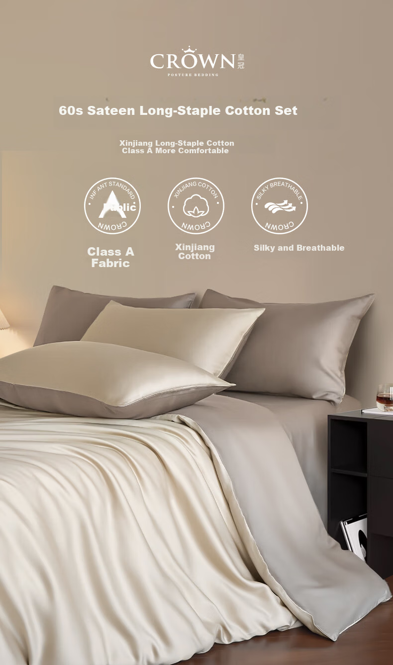 CROWN 60-Thread Count Cotton 4-Piece Bedding Set, Pure Cotton Bed Sheet, Duvet Cover, Pillowcases, High-End Luxury Bedding, 220x240cm for 1.8x2m Bed 1
