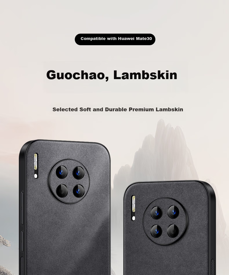 Shangsu Huawei Mate30 Phone Case Full Coverage Lens Protection Chinese Style Minimalist Creative National Trend Sheepskin Shell for Men and Women with Auspicious Clouds 1