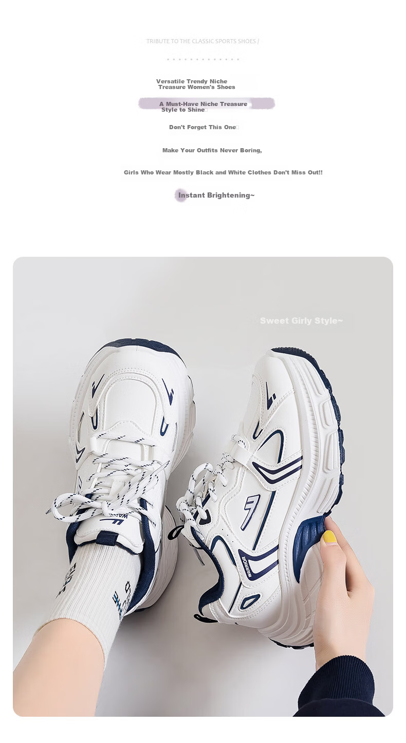 Warrior Women's Sports Shoes 2025 Autumn New Thick-Soled Leather Casual Breathable Dad Sneakers Silver 38 1